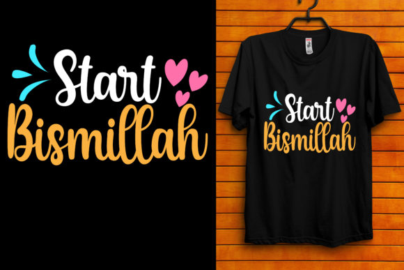 A Designer's Look at the Bismillah Quote Embroidery Design